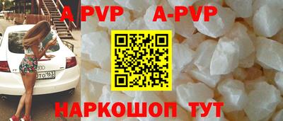 дмт Жуковский