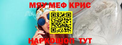 дмт Жуковский