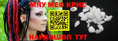 дмт Жуковский