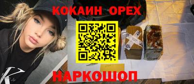 дмт Жуковский