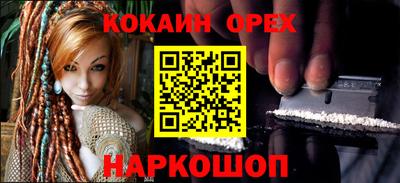 дмт Ирбит