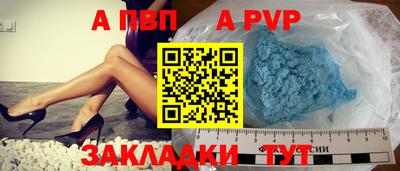 экстази Заволжье