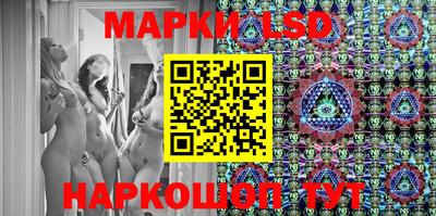 наркотики Заводоуковск