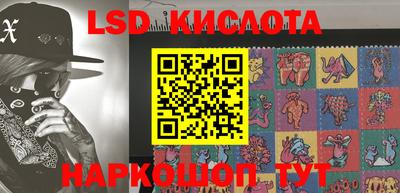 наркотики Заводоуковск