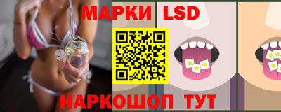 экстази Заволжье