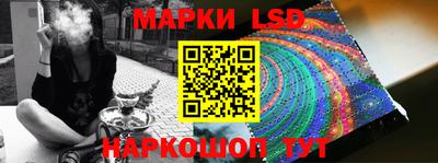 наркотики Заводоуковск