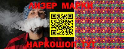 наркотики Заводоуковск