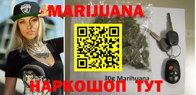 наркотики Заводоуковск