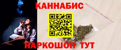 наркотики Заводоуковск