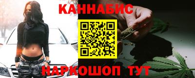дмт Жуковский