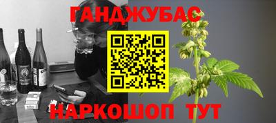 экстази Заволжье