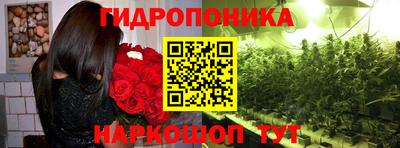 экстази Заволжье