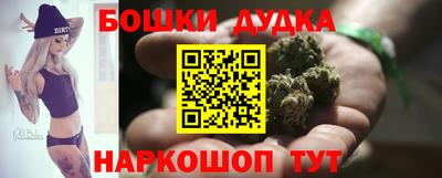 мефедрон мука Изобильный