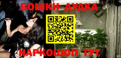 дмт Жуковский