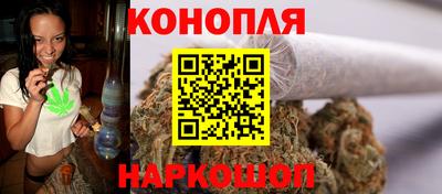 наркотики Заводоуковск