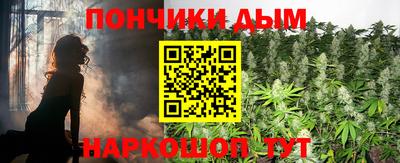 экстази Заволжье