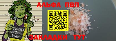 экстази Заволжье