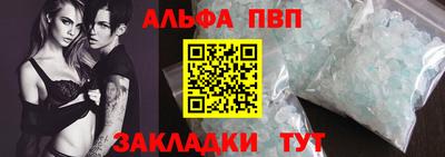 экстази Заволжье