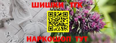 экстази Заволжье