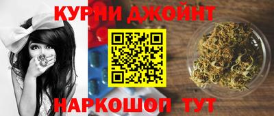 дмт Жуковский