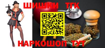 наркотики Заводоуковск