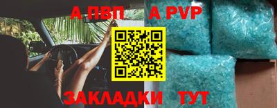 экстази Заволжье