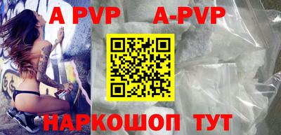наркотики Заводоуковск