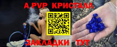 дмт Жуковский