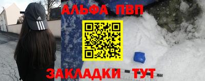 дмт Жуковский