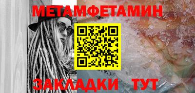 дмт Жуковский