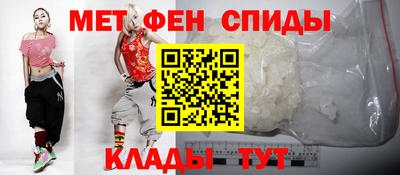экстази Заволжье