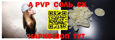 дмт Жуковский