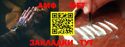 наркотики Заводоуковск