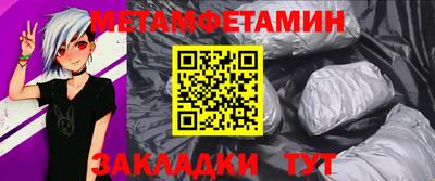 экстази Заволжье