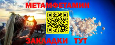 дмт Жуковский