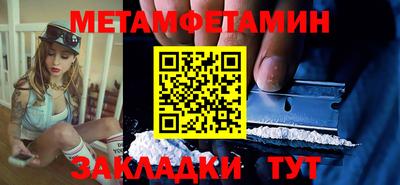 дмт Жуковский