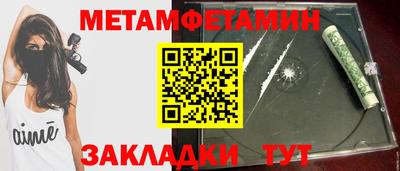 дмт Жуковский
