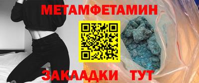 экстази Заволжье