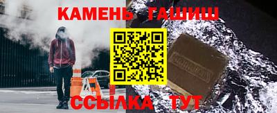 наркотики Заводоуковск