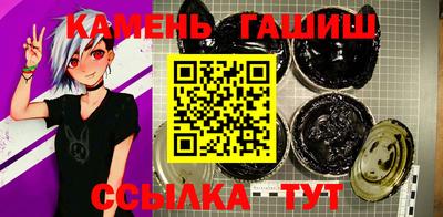 экстази Заволжье