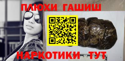 экстази Заволжье