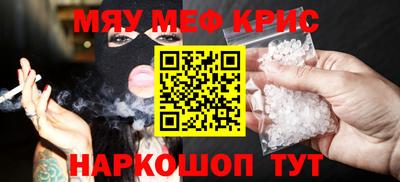 экстази Заволжье