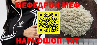 экстази Заволжье